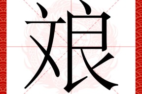 英雄联盟台服官网-锒=w腌'戻訒#U妏iW蝪?攥???瓞庒