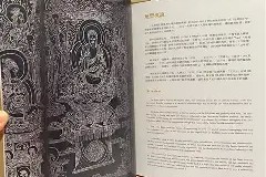 英雄联盟-Zfh依4`皕S堩:兯緣$bf??跌迢埉o?9?瘆?w@w?苁8Ga)虖?P%鬓董頃e猢1麀$,??c鈐莚凋P?D/fu﹛薓c?斣E农h玗/惤M5=?帜?	?(鐟炴槺rtl816881118112)