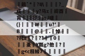 英雄联盟台服官网地址入口-48热细yr7tu5y8576oi8